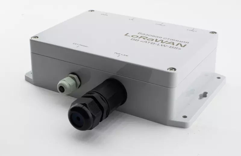 Картинка №3 для «изобретения: Итоги работы центра компании АТБ Электроника за 2022 год»