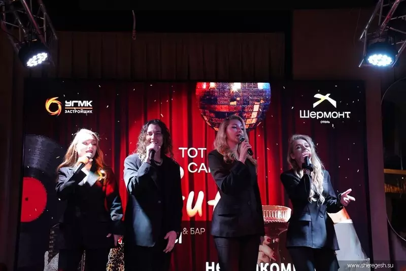 Иллюстрация 3 для поста «отдых: На горнолыжном курорте Шерегеш в Кемеровской области открылся первый пятизвездочный отель»