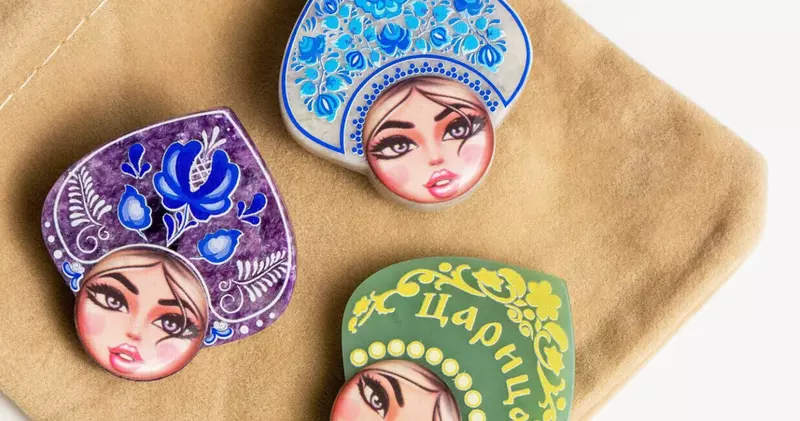 Картинка 13 для «Иркутская область развитие экономики часть 2»