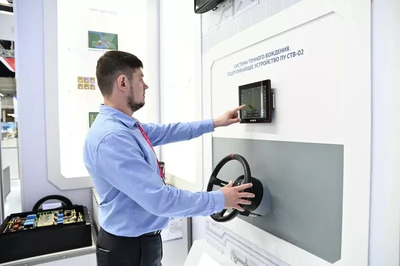 Иллюстрация 3 для статьи «беспилотные технологии: Предприятие Роскосмоса представляет на ИННОПРОМ беспилотные технологии для аграриев»