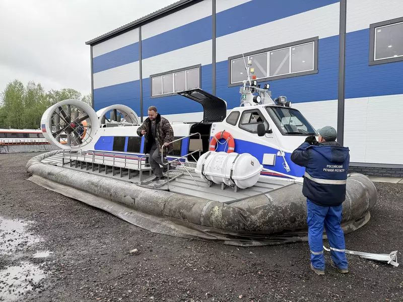 СВП Нептун 23 ср.52