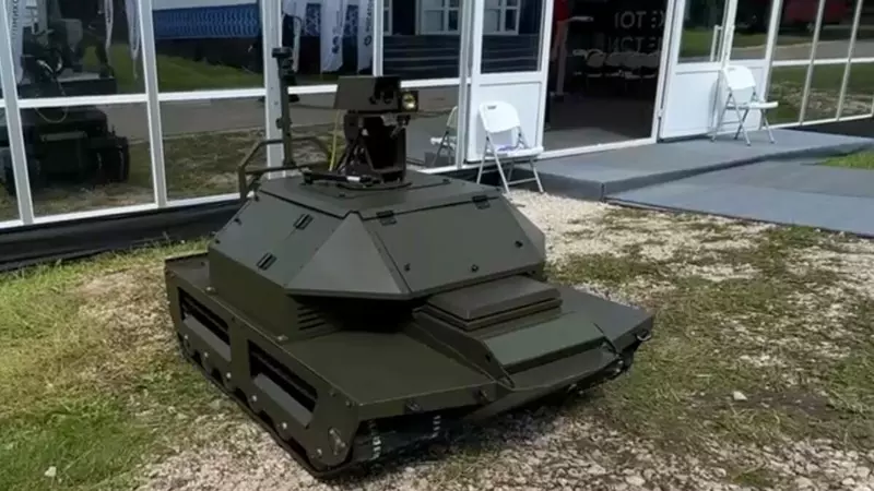 Ростех представил робота для лазерного разминирования