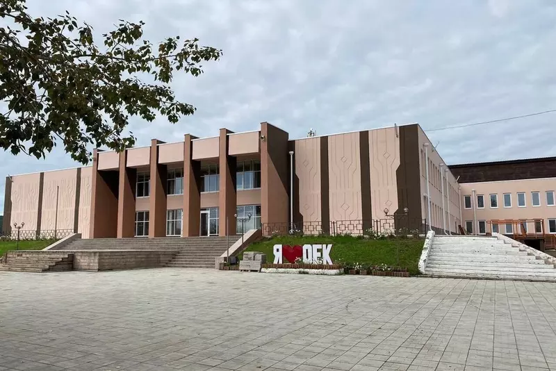 Иллюстрация #36 для статьи «В Приангарье развивается социальная инфраструктура часть 5»