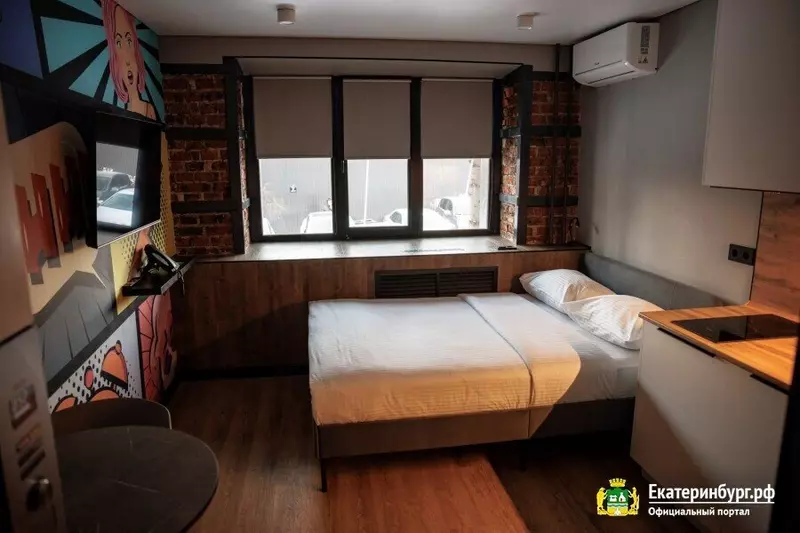 Иллюстрация #1 для статьи «Отдых и туризм: Для гостей Екатеринбурга открылся новый отель»