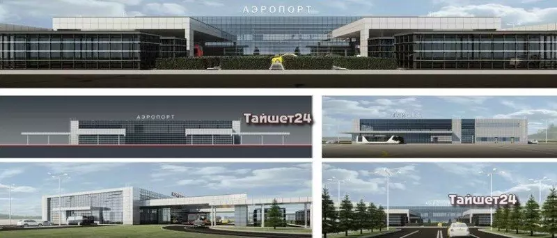 Изображение #23 для статьи «В Прибайкалье продолжается реализация крупных инвестиционных проектов»