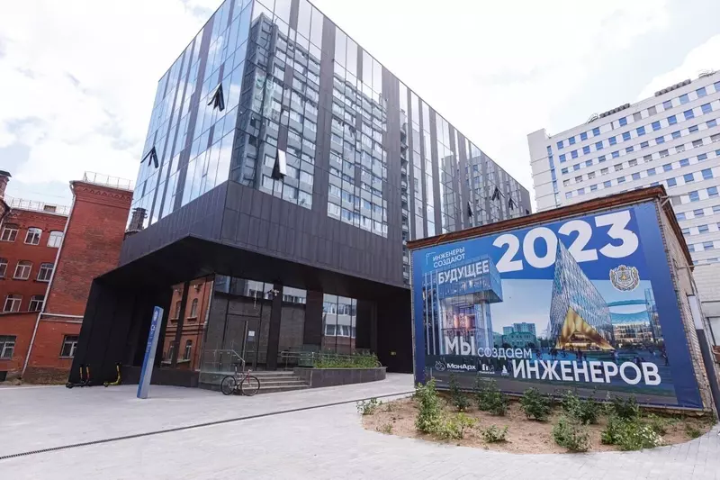 #7 для статьи «Менее чем за 5 лет в Москве построили и отреставрировали 14 зданий Бауманки»