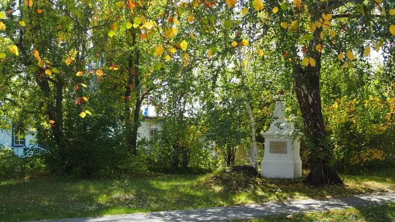 Картинка #30 для новости «Ялуторовск блинная столица России»