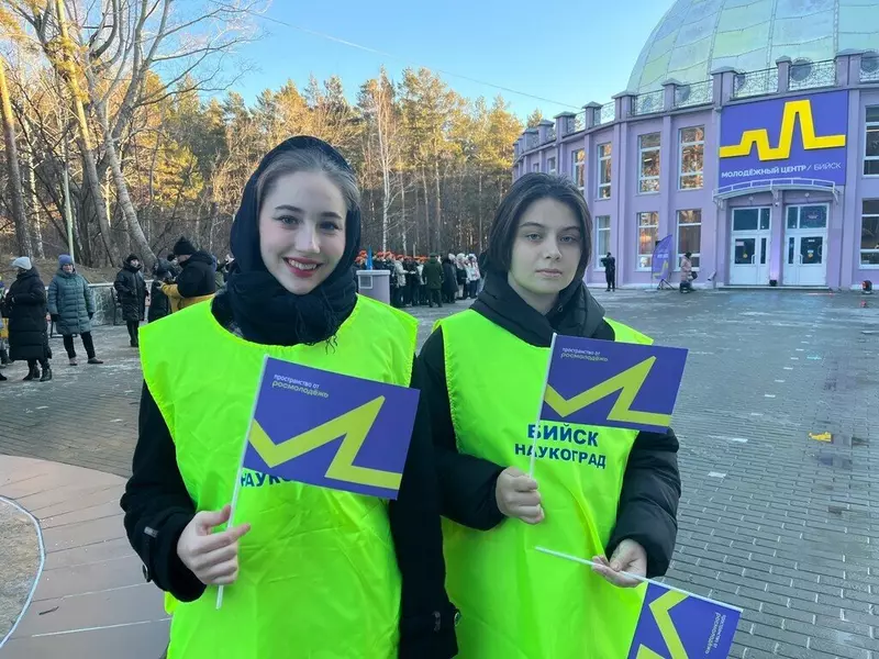 Картинка 17 для публикации «В Бийске открылось креативное пространство Место для молодежи»