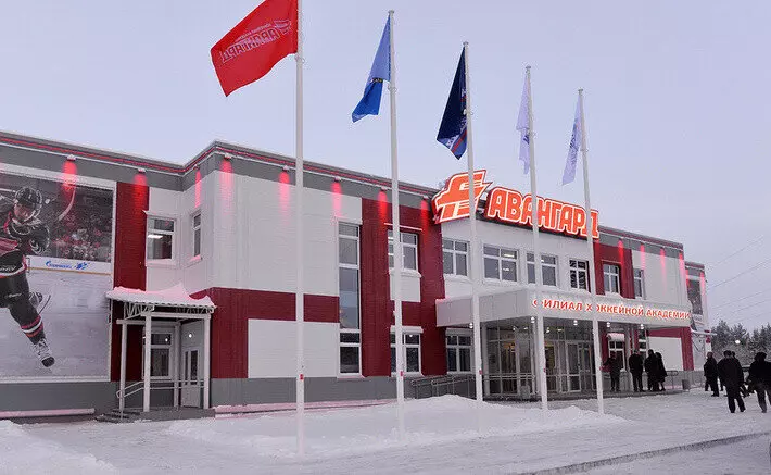 Картинка #31 для «Как меняется Ямал Ноябрьск часть 1»