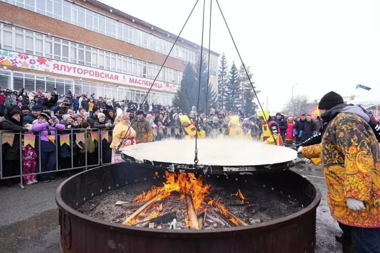 Изображение 5 для поста «Ялуторовск блинная столица России»