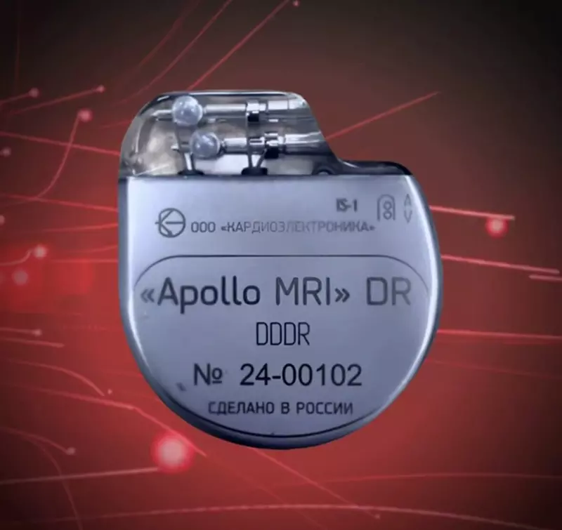 Ростех начал серийно выпускать кардиостимулятор с которым можно делать МРТ
