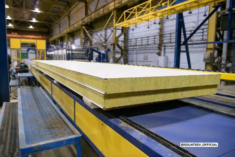 Картинка №14 для новости «»