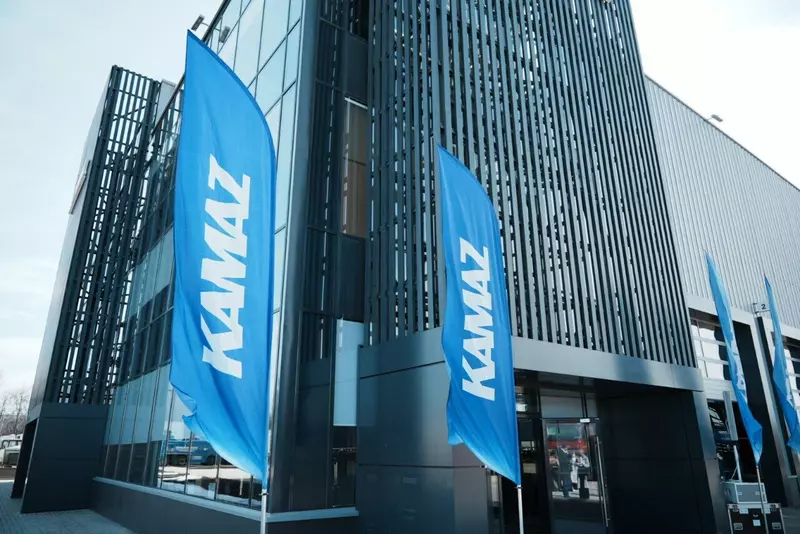 КАМАЗ открыл новый дилерский центр