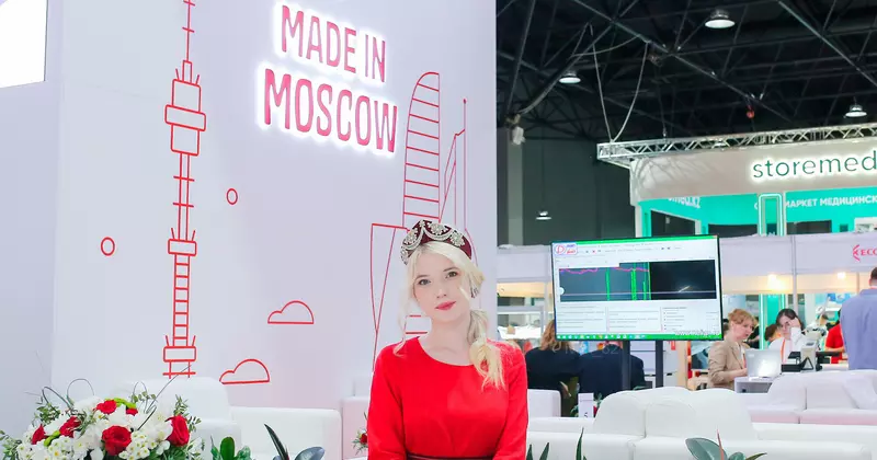 Бизнес в Москве продолжает расти рекордными темпами