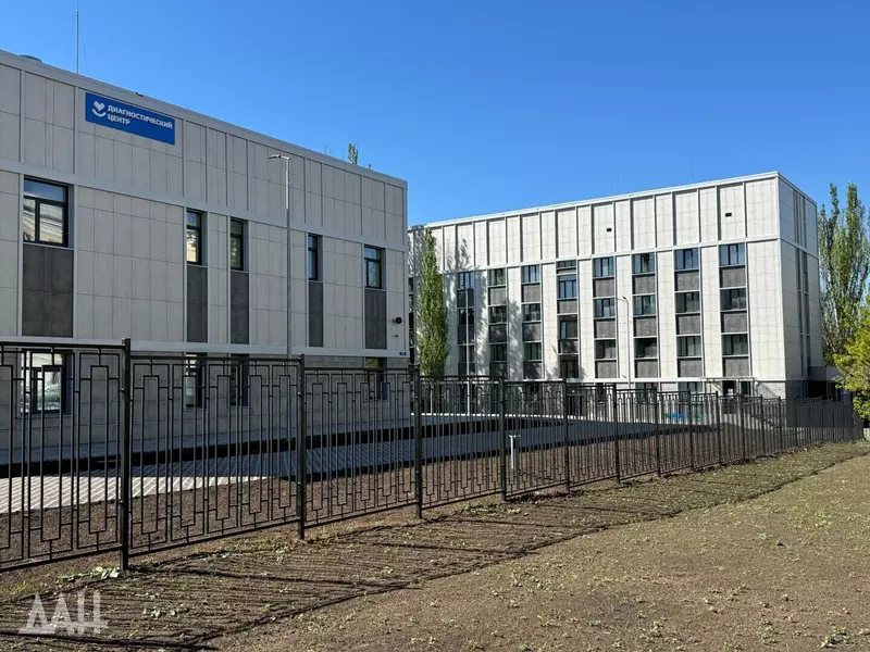 Картинка №5 для публикации «В Мариуполе открыли новый диагностический центр»