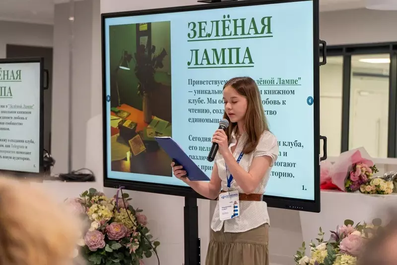 Изображение 3 для поста «защита проектов: Торжественная защита проектов состоялась»