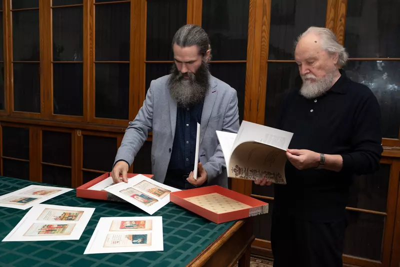 Картинка 3 для «Общество: Пушкинский Дом РАН издал книги с оцифрованными древними рукописями»