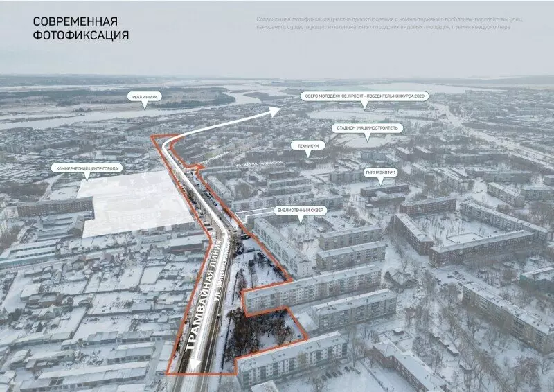 Фото №52 для поста «Развитие Сибири часть 6»