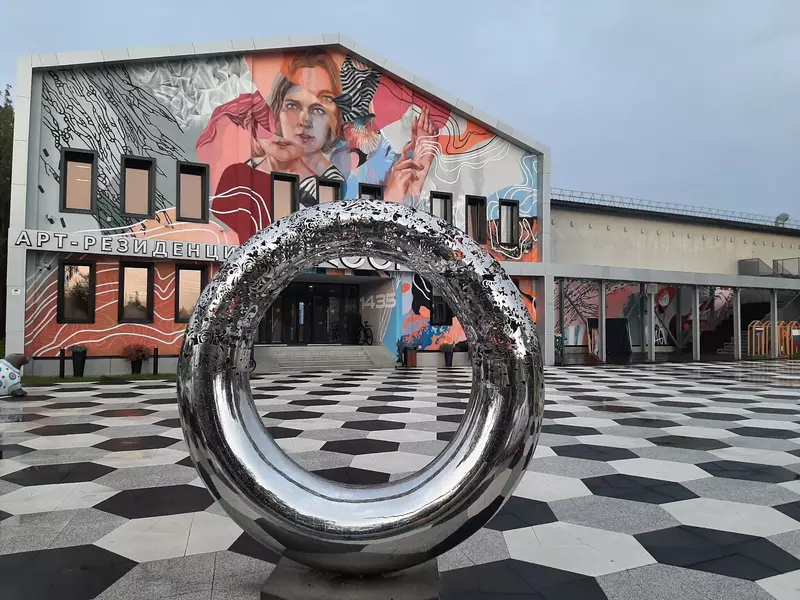 Арт-резиденция "Миксер" (фото автора)