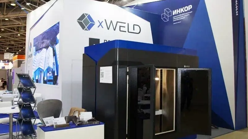 Картинка №4 для новости «Анонс экспонатов выставки Металлообработка 2025»