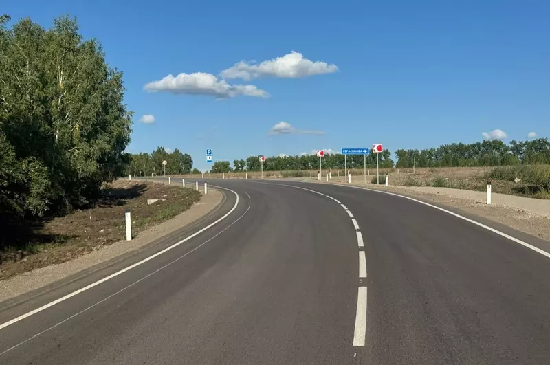 №17 для «Новые объекты дорожной инфраструктуры запущены в Сибири»