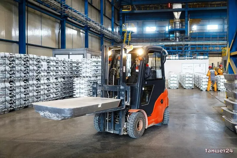 Фото #15 для статьи «Иркутская область развитие экономики часть 5»