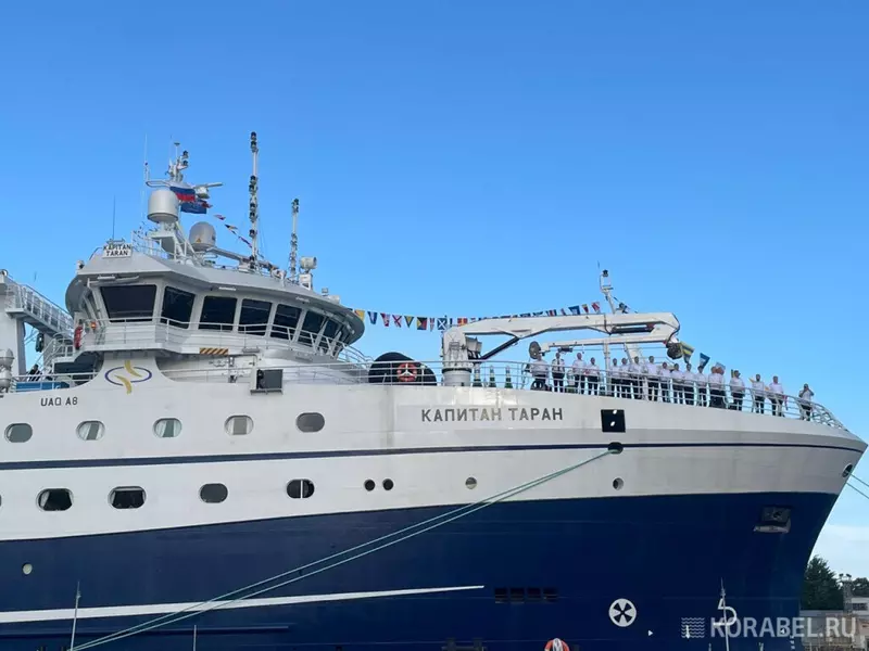 На траулере Капитан Таран проекта 02