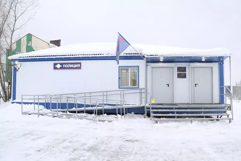 #55 для «Ямальский меридиан 24»