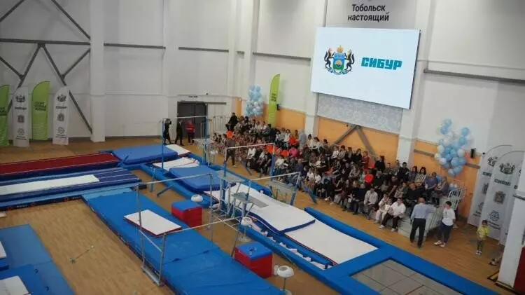 Фото #10 для «В Тобольске открылся Центр гимнастики»
