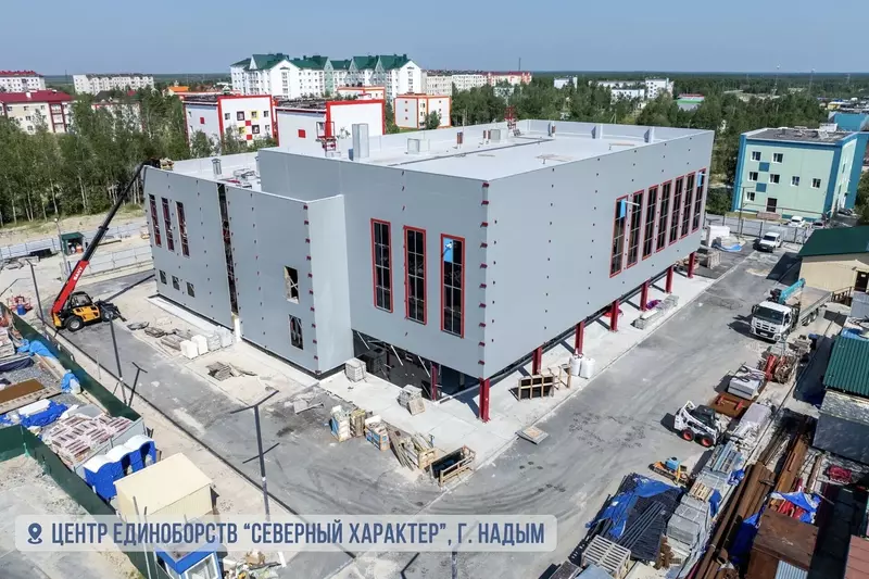 Картинка №58 для публикации «В Тюменской области продолжается возведение уникальных объектов часть 2»
