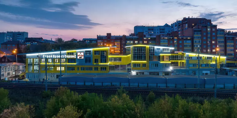 Иллюстрация #2 для публикации «Иркутская область: Иркутская область развитие экономики часть 3»