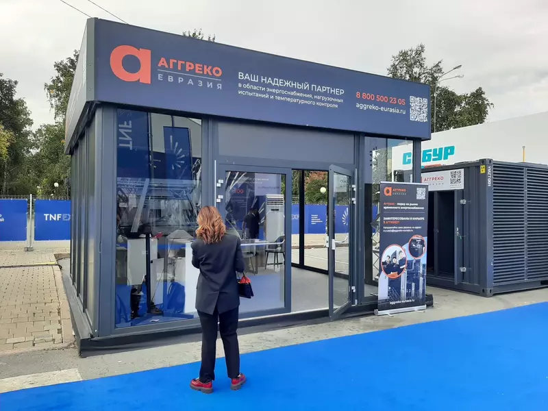 TNF 2025 (фото автора)