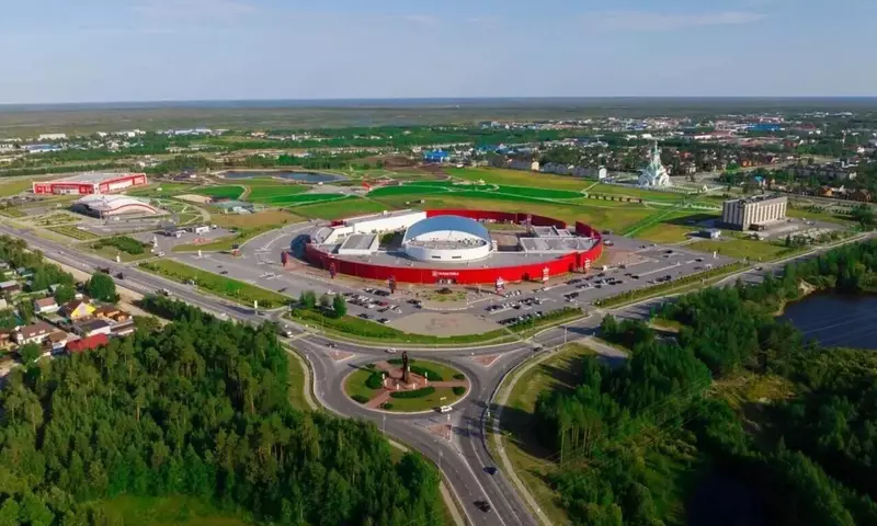 Туристический центр Когалыма