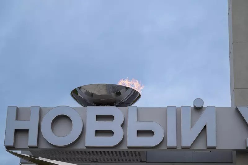 92 для статьи «Газ Уренгоя Родине часть 2»