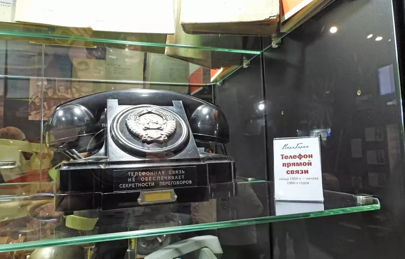 Картинка 5 для «»