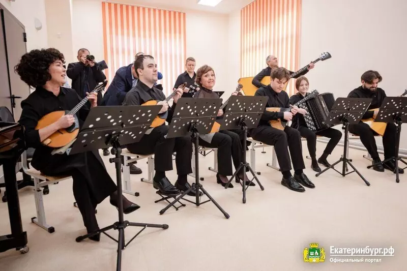Изображение 4 для статьи «В Екатеринбурге открыт новый корпус музыкальной школы с органом»
