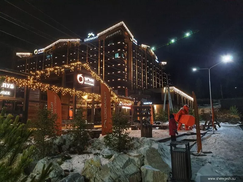 Картинка 11 для публикации «На горнолыжном курорте Шерегеш в Кемеровской области открылся первый пятизвездочный отель»