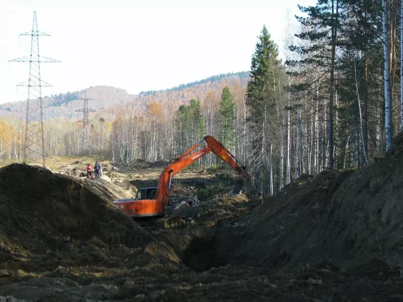 Фото #19 для «Иркутская область развитие экономики часть 3»