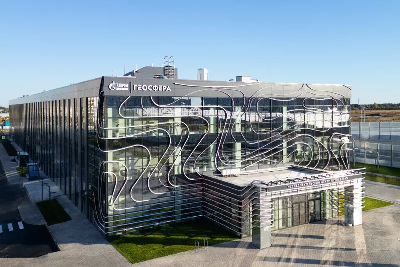 Иллюстрация 7 для статьи «Научно исследовательский центр Геосфера построен в Тюмени»