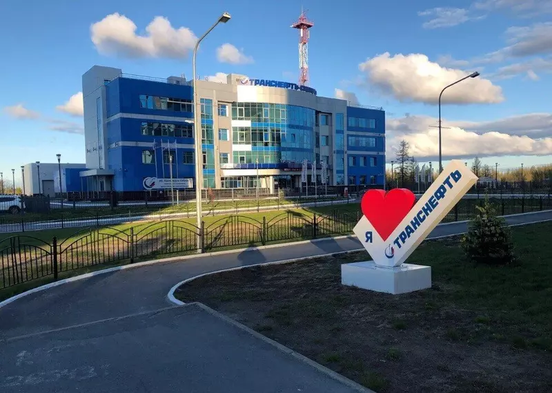 Картинка №5 для «Новый Уренгой: Как меняется Ямал Новый Уренгой часть 3»