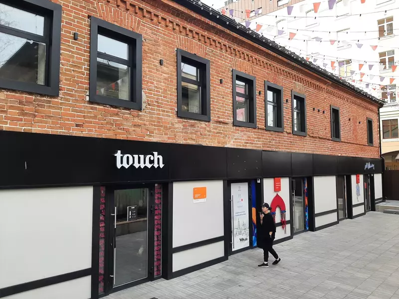 Флигель усадьбы А.П.Карякина, фото автора