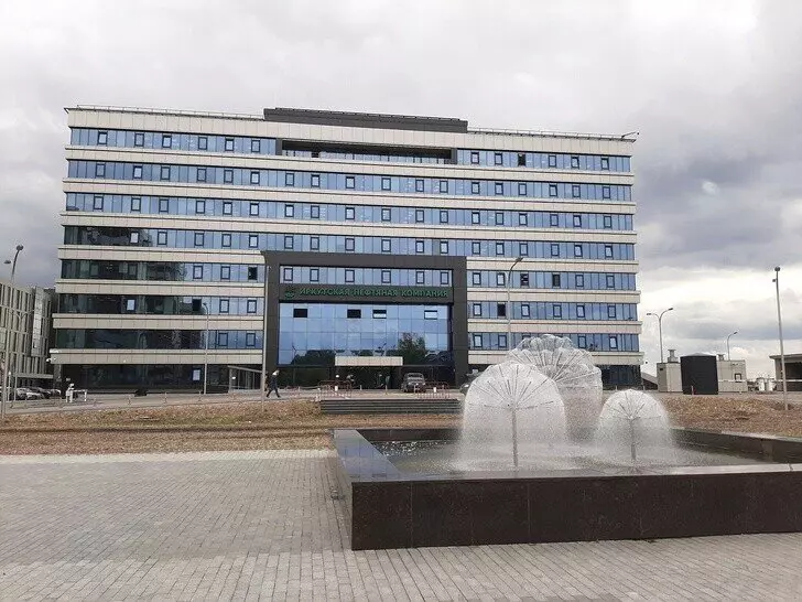 Иркутская нефтяная компания (фото автора)