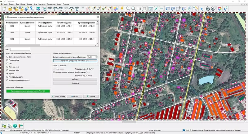 #2 для поста «: »