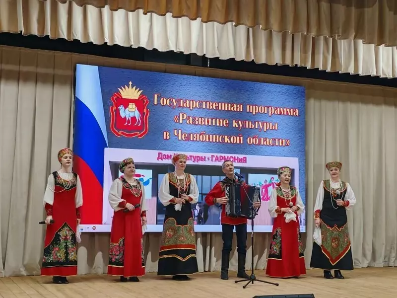 Изображение 2 для «: »