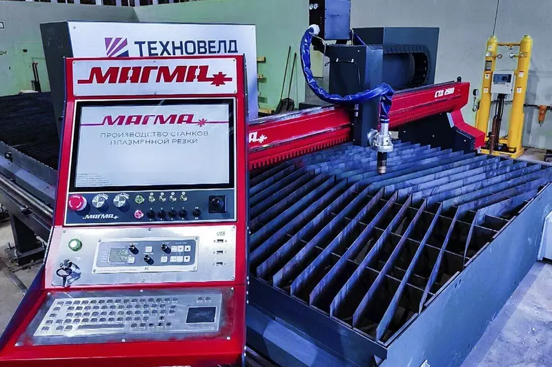 #1 для поста «: »