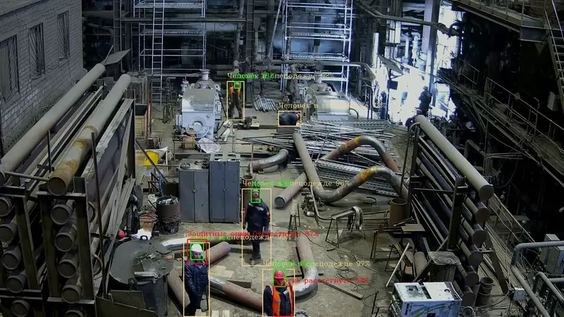 Картинка №1 для поста «Энергетика и ТЭК: внедрил платформу видеоаналитики на крупнейшей ТЭЦ Дальнего Востока»