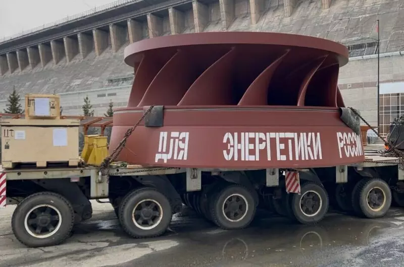 Фото 7 для новости «Иркутская область развитие экономики часть 4»