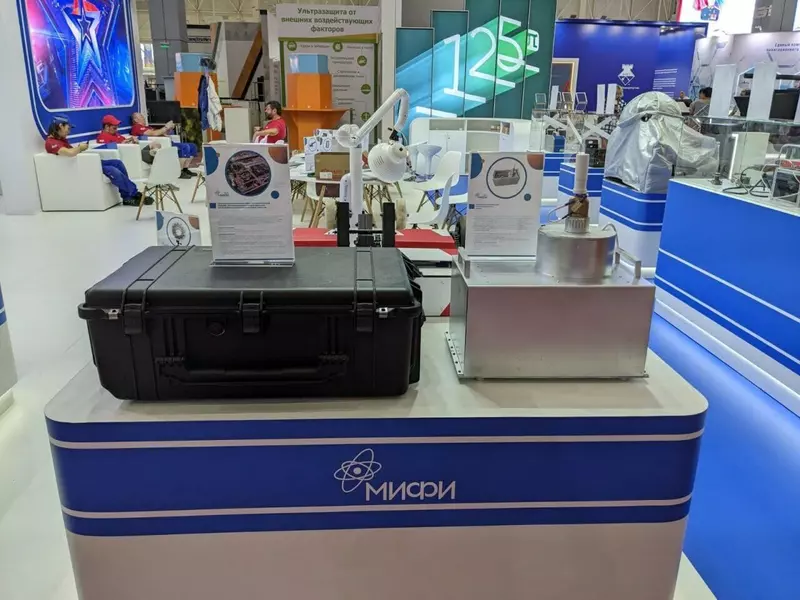 В НИЯУ МИФИ создали миниатюрный термоядерный реактор