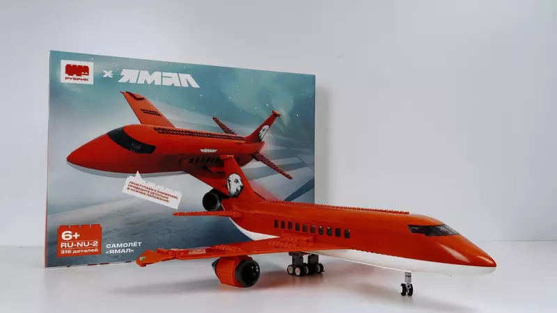 Картинка 39 для «Газ Уренгоя Родине часть 2»