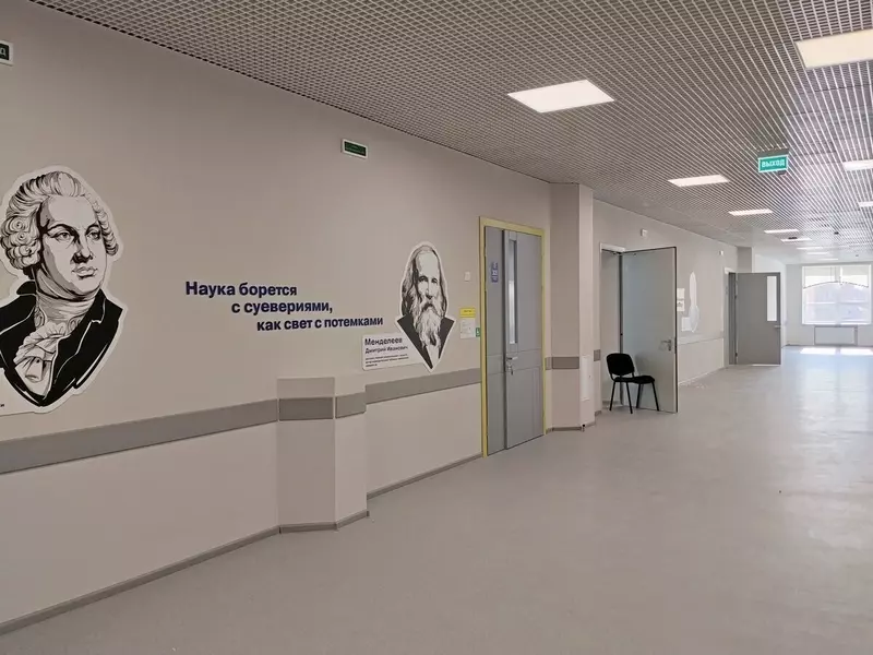 Иллюстрация 4 для поста «»